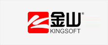 金山游戲