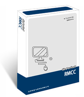 富媒體聯絡中心—RMCC