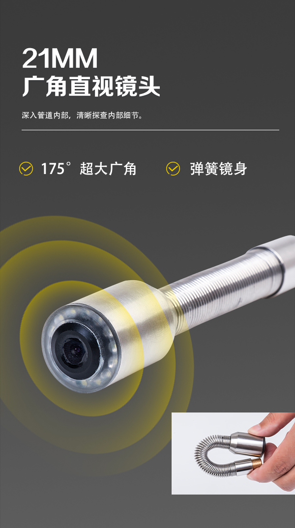 GT28BS詳情頁(yè)【2023】_05.jpg