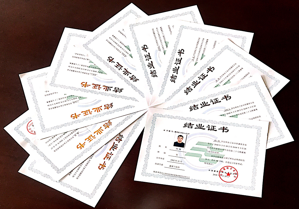 培訓會議3.png