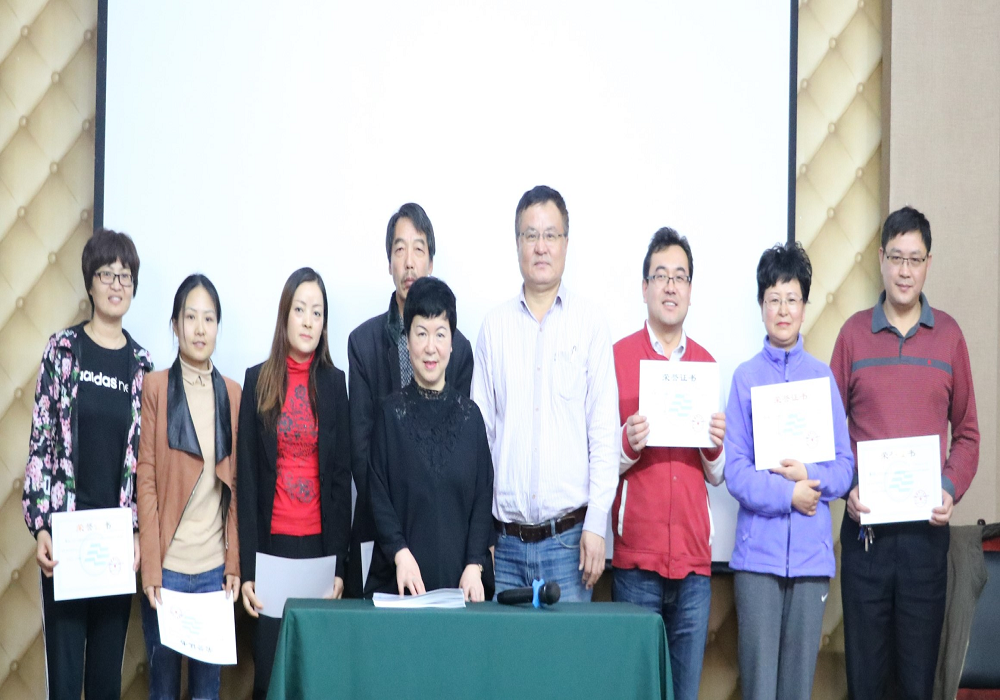 培訓會議6.png
